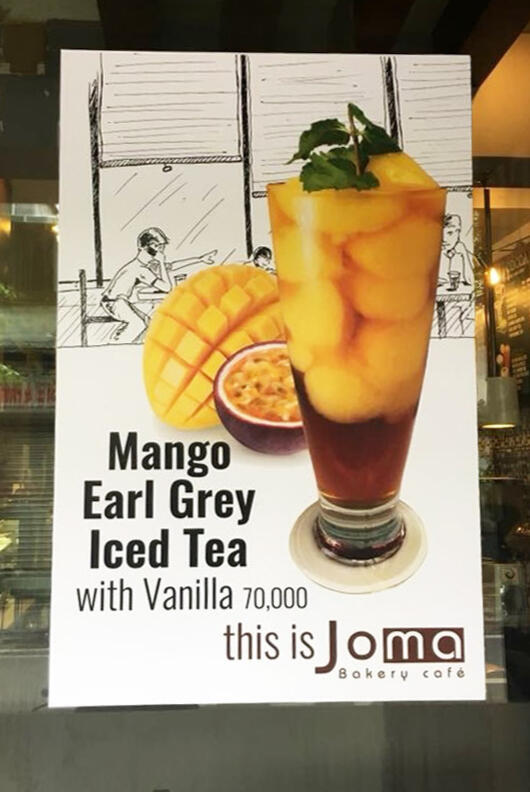 Promotional Signage